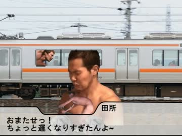 先輩と後輩　中編