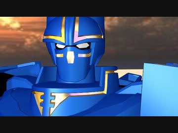 【MMD】巨神ゴーグ【再現】