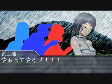 のーす あんど さうす〜わくわく南北朝時代〜 第十回