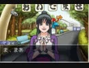 HEROに憧れて【逆転裁判実況】第六話