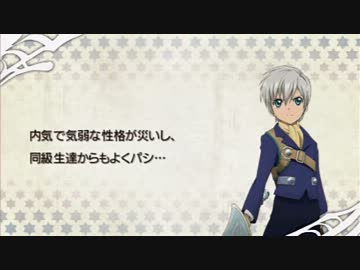 [PSP]テイルズオブザヒーローズ　ツインブレイヴを一通りプレイ Part49[TO-TB]