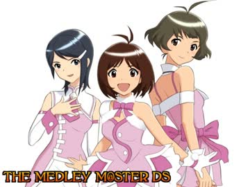 THE　MEDLEY　M@STER　DS