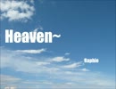 【オリジナル英語歌詞】Ailee「Heaven」歌ってみた【Raphie】