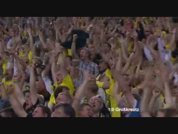 【ドルトムント】2011-2012シーズンプレイバック　その１