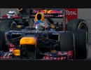 F1 2012 Rd.4 Bahrain Grand Prix Race Edits