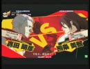 12/04/27 第8回コーハツP4U大会　～高速バスター　ミナル～
