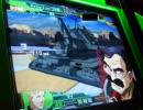 ガンダムカードビルダー武勲を焦って命を落とす全国その335