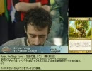 MTG Worlds 2007 決勝 Uri Peleg×Patrick Chapin Game4.1 (全カードリスト付)