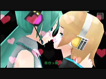【Project DIVA extend】ベジタリアン【Edit PV】