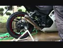 SP忠男 PowerBOX _ Ninja 250R