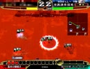【三国志大戦】厳氏の思い、赤い馬に乗せて光速で　その6