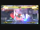 【P4U】キャラゲット深谷ランダム2on2大会　part3