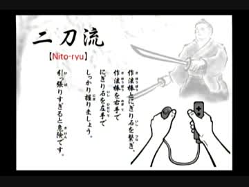 おどるメイドインワリオ　オービュロンステージ