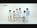 2PMのコーウェイ動画