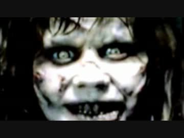 絶対にぐぐってはいけない言葉を怖くないように実況するお４９