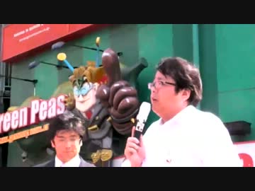 【告知】 桜井誠講演会！名古屋 【在特会愛知支部】