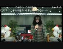 ニコニコ超神社でやっていこうかなと～ニコニコ超会議～