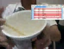 【46リスナー】味噌ラーメンにバナナを潰して入れてみた　3