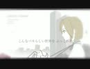 【初音ミク】プラスチックロボット【オリジナル曲／コラボ】
