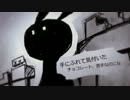 『風待ちハローワールド』あるぱかVer.『歌って楽しい』