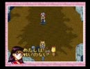 セーラームーンAnother Storyを男が実況　part33