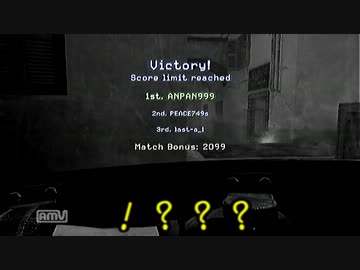 【CoD:MW3】M4A1を手にFFA!!!Part.8【あんぱん】