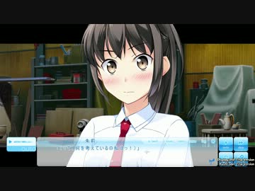この大空に、翼をひろげて　part18