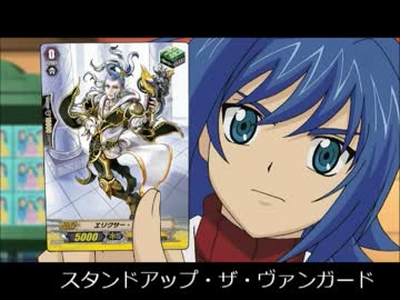 ヴァンガード朝～昼ラジオ　第56回 (2012/04/28放送分)