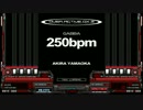 【皿曲リズミング】250bpm【ヒップクラップ付き】