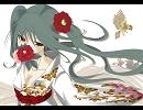 【初音ミク】天野月子のカメリアをガチで歌う【カヴァー】