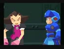 ロックマンDASH ～鋼の冒険心～を実況プレイ【part 14】