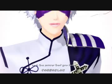 【MMD】光の記憶～半兵衛から三成へ贈る言葉～【戦国BASARA】