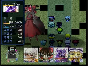 陰陽鉄学園Part38