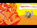 【ｼﾞｮｼﾞｮ】ナランチャ・ギルガの憂鬱【歌ってみた】
