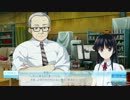 この大空に、翼をひろげて　part19