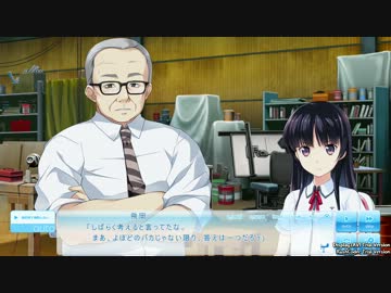 この大空に、翼をひろげて　part19