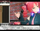 【MMD】編集時にBPMを表示するだけのマクロ（ExcelマクロforMMT）【配布】