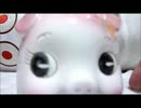 【LoVRe:2】一般会員が作る開封動画　その14