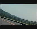 【VTR250】　2012 霧島ツーリング