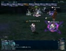 【FF11】20120422 第3章ヴォイドウォッチ_プロマシアステ1ルフェーゼ－Abununnu