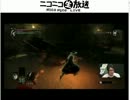 デモンズソウル　60時間ぶっ通し！クリアまで終わらない生放送！ＮＯ.13