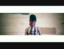 ♫　Miss Mykie＋PROPAIN - I Wont Lose　♫