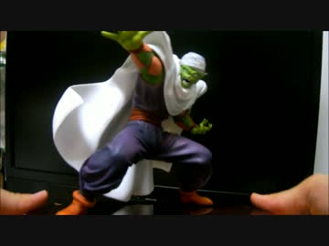 ドラゴンボール Scultures 造形天下一武道会ピッコロ 人造人間16号 ニコニコ動画