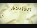 【ぼっち】『インビジブル』を歌ってみた。【異空】