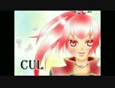 【CUL】　LEVEL-ZERO　【カバー】　TEST２