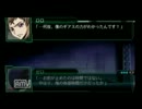 スーパーロボット大戦Z　再世篇Part12.