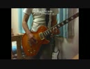 BURNを弾いてみた