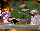 【RTS】レミリアが遊ぶ東方蟒酒宴 前編 【タイトル直し忘れ】