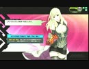 A3フルディスカス重火力 テスト