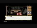 マーヴェラスを初見と助手が実況プレイ part11